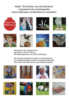 kunst in de bollenschuur